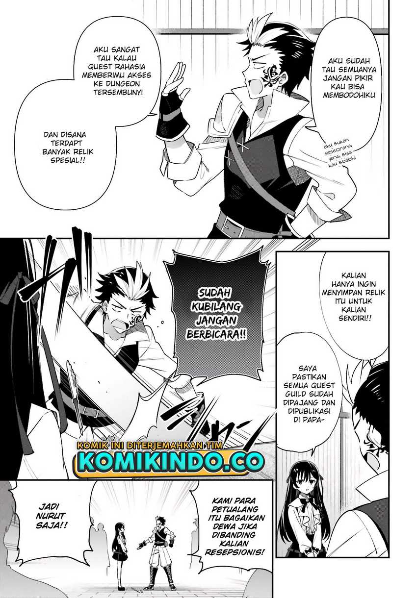 Guild No Uketsukejou Desu Ga, Zangyou Wa Lyananode Boss Wo Solo Tobatsu Shiyou To Omoimasu Chapter 04 Gambar 20