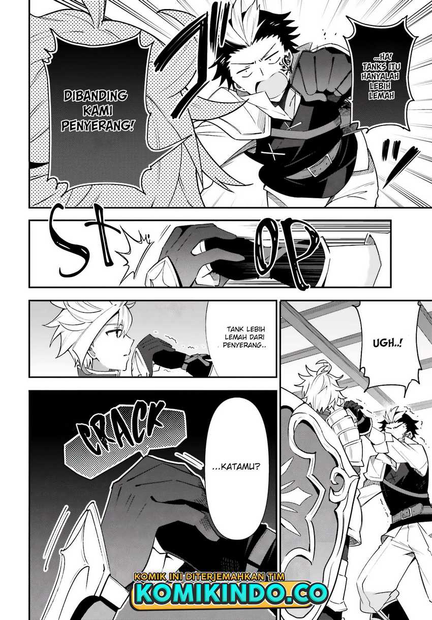 Guild No Uketsukejou Desu Ga, Zangyou Wa Lyananode Boss Wo Solo Tobatsu Shiyou To Omoimasu Chapter 04 Gambar 25