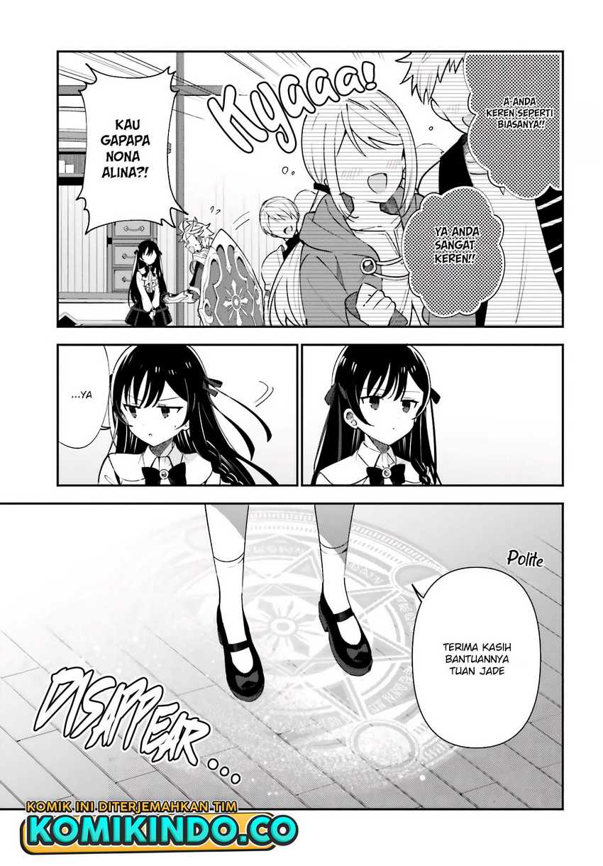 Guild No Uketsukejou Desu Ga, Zangyou Wa Lyananode Boss Wo Solo Tobatsu Shiyou To Omoimasu Chapter 04 Gambar 28