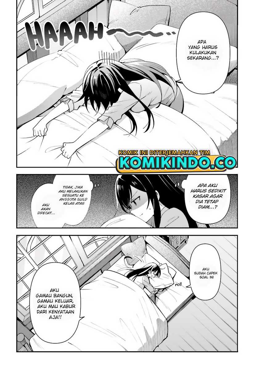 Guild No Uketsukejou Desu Ga, Zangyou Wa Lyananode Boss Wo Solo Tobatsu Shiyou To Omoimasu Chapter 04 Gambar 3