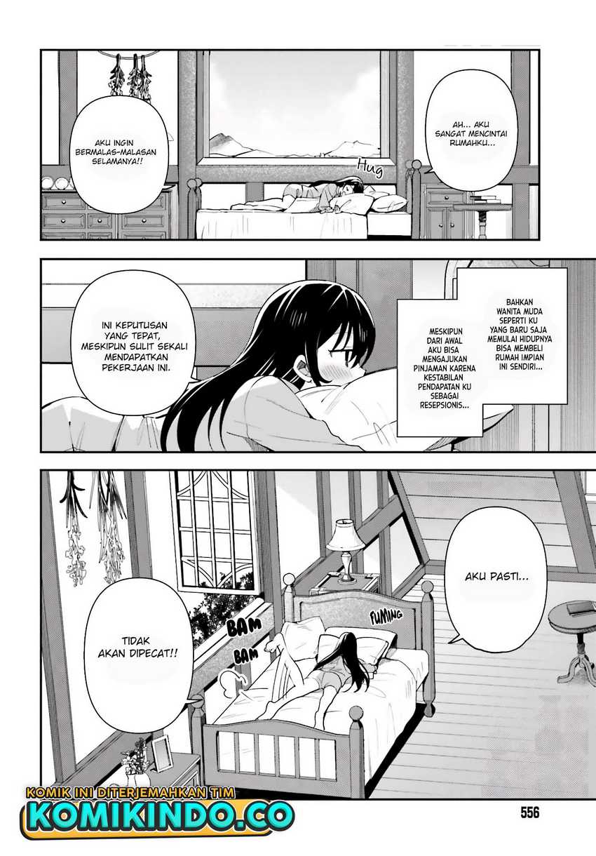 Guild No Uketsukejou Desu Ga, Zangyou Wa Lyananode Boss Wo Solo Tobatsu Shiyou To Omoimasu Chapter 04 Gambar 5