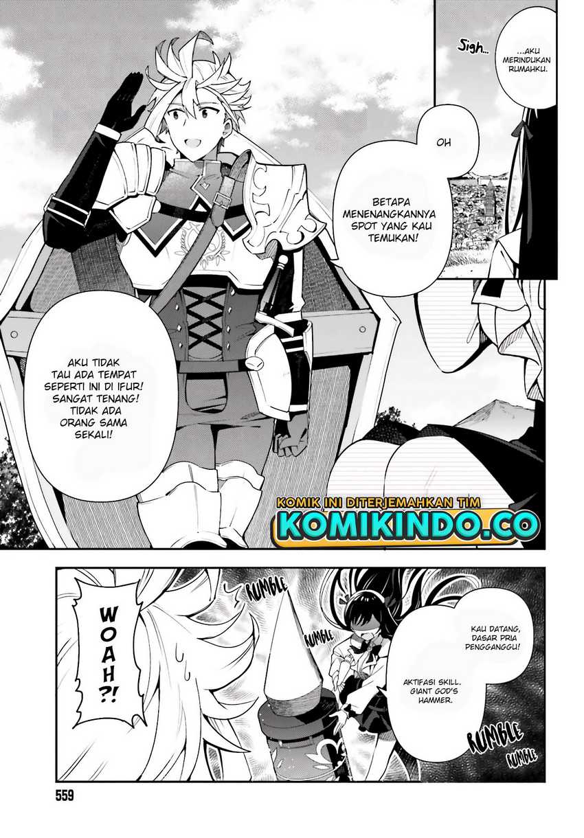 Guild No Uketsukejou Desu Ga, Zangyou Wa Lyananode Boss Wo Solo Tobatsu Shiyou To Omoimasu Chapter 04 Gambar 8