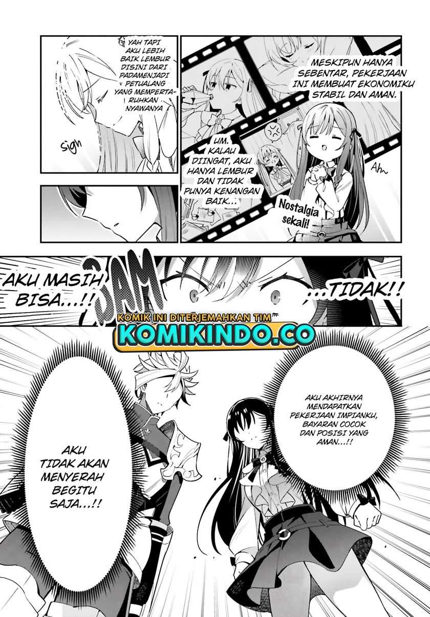 Guild No Uketsukejou Desu Ga, Zangyou Wa Lyananode Boss Wo Solo Tobatsu Shiyou To Omoimasu Chapter 03 Gambar 10