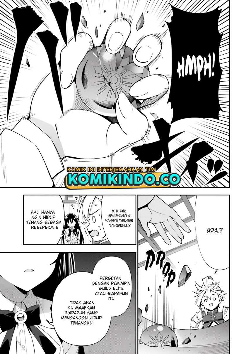 Guild No Uketsukejou Desu Ga, Zangyou Wa Lyananode Boss Wo Solo Tobatsu Shiyou To Omoimasu Chapter 03 Gambar 12