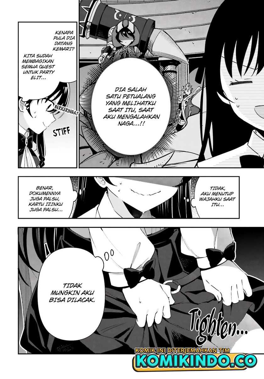 Guild No Uketsukejou Desu Ga, Zangyou Wa Lyananode Boss Wo Solo Tobatsu Shiyou To Omoimasu Chapter 03 Gambar 3