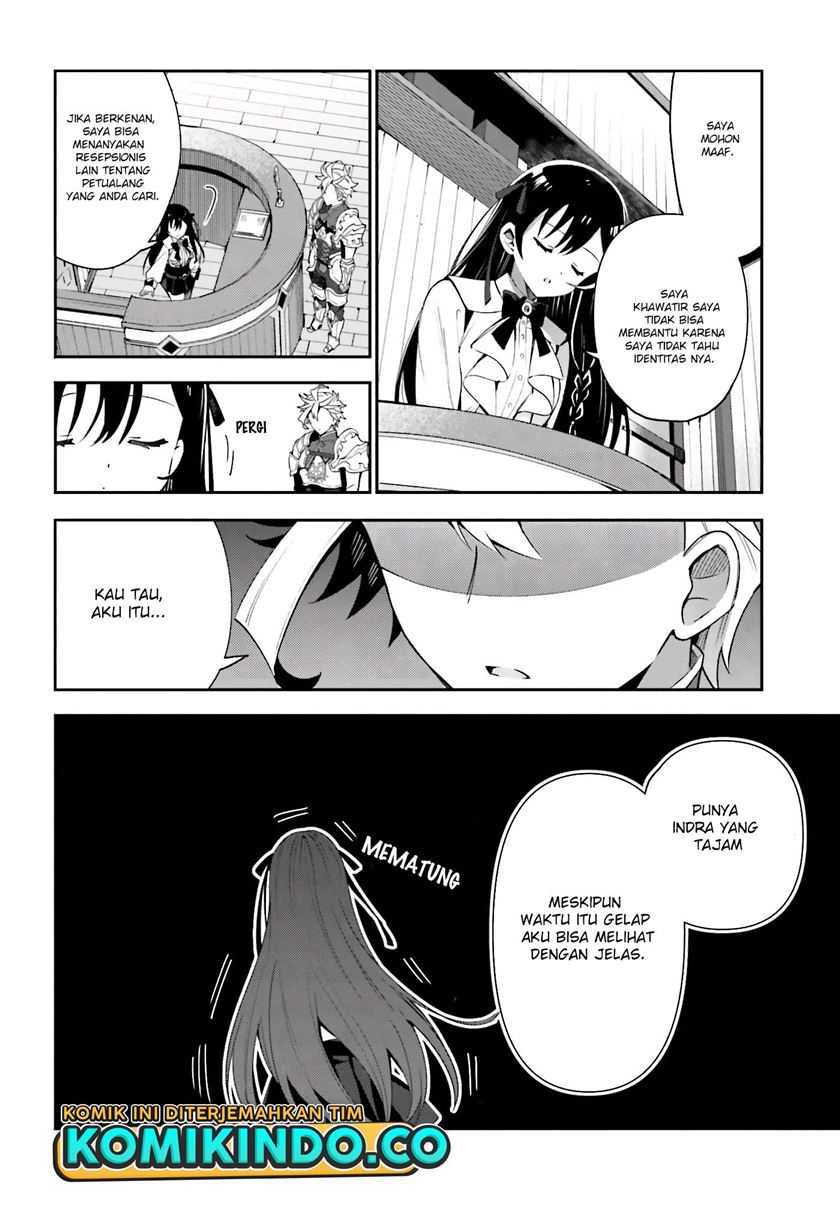 Guild No Uketsukejou Desu Ga, Zangyou Wa Lyananode Boss Wo Solo Tobatsu Shiyou To Omoimasu Chapter 03 Gambar 7