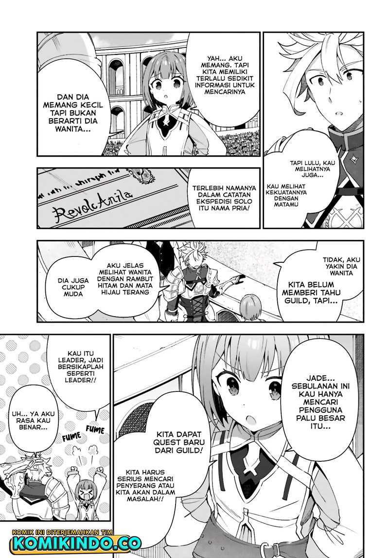 Guild No Uketsukejou Desu Ga, Zangyou Wa Lyananode Boss Wo Solo Tobatsu Shiyou To Omoimasu Chapter 02 Gambar 18