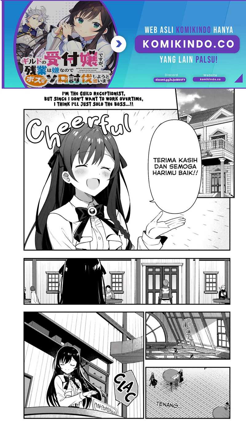 Baca  Guild No Uketsukejou Desu Ga, Zangyou Wa Lyananode Boss Wo Solo Tobatsu Shiyou To Omoimasu Chapter 02 Gambar 2