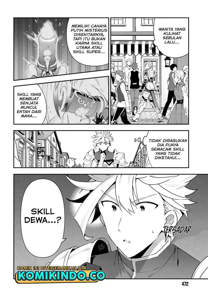 Guild No Uketsukejou Desu Ga, Zangyou Wa Lyananode Boss Wo Solo Tobatsu Shiyou To Omoimasu Chapter 02 Gambar 21