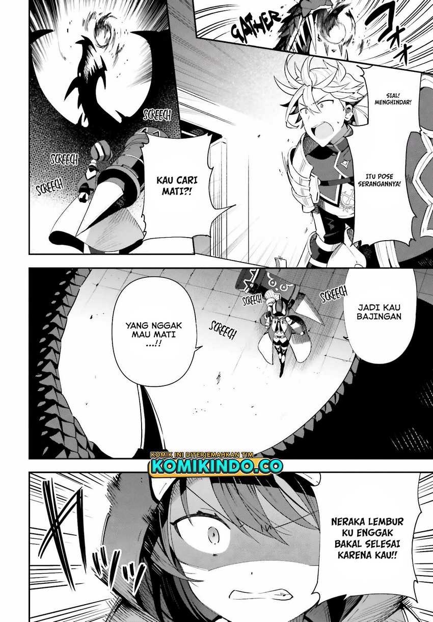 Guild No Uketsukejou Desu Ga, Zangyou Wa Lyananode Boss Wo Solo Tobatsu Shiyou To Omoimasu Chapter 01.5 Gambar 11