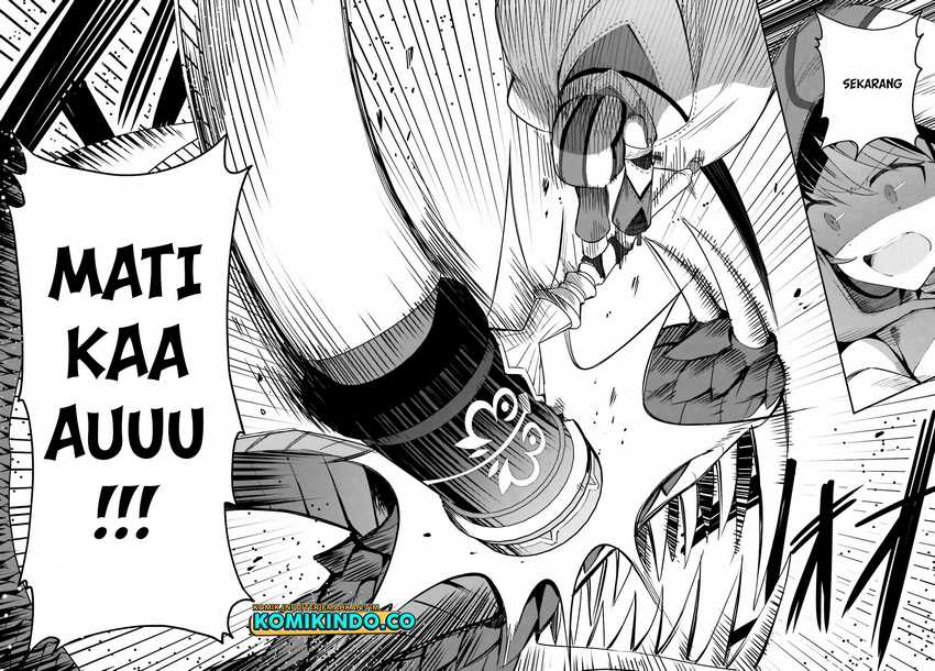 Guild No Uketsukejou Desu Ga, Zangyou Wa Lyananode Boss Wo Solo Tobatsu Shiyou To Omoimasu Chapter 01.5 Gambar 13