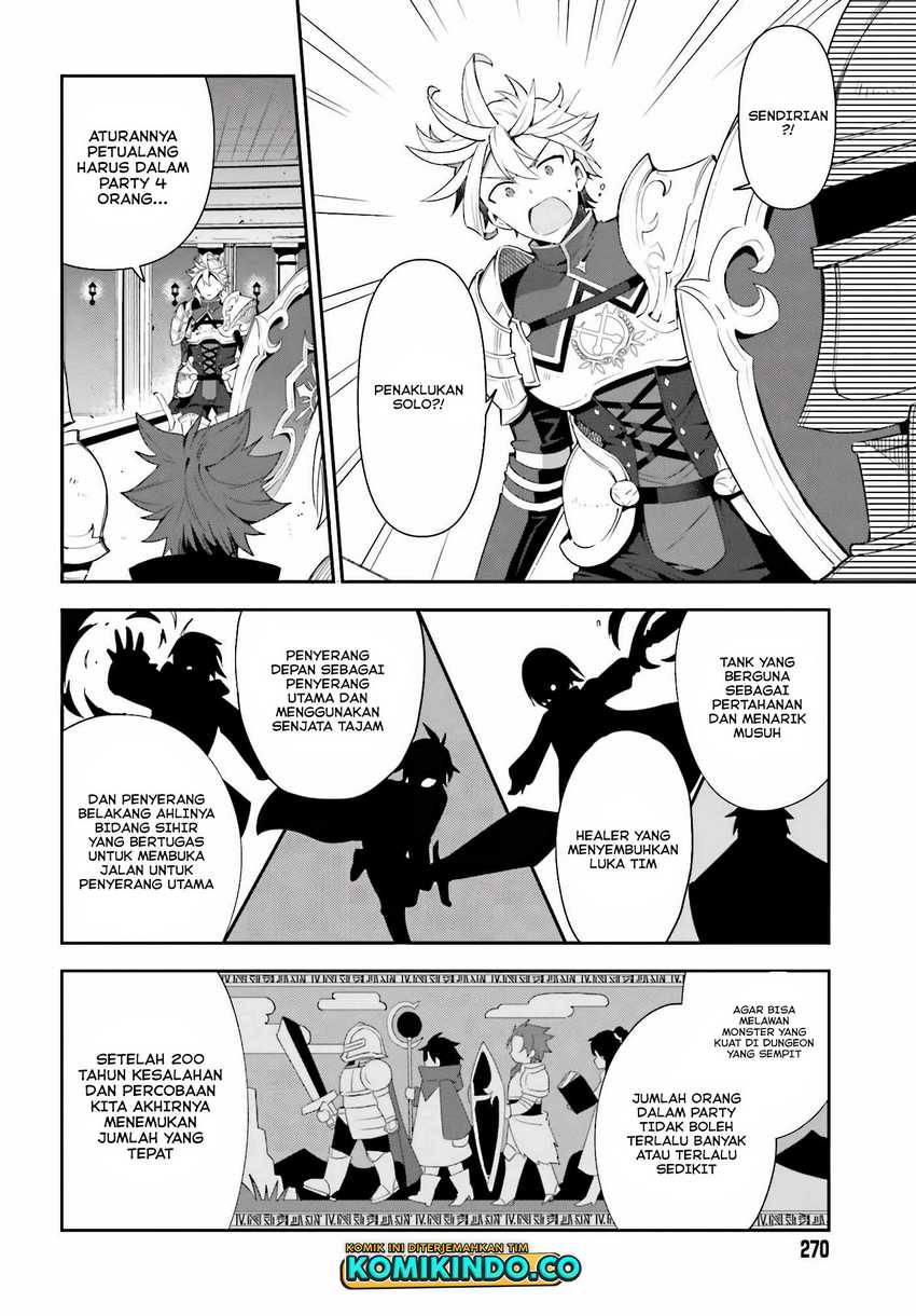 Guild No Uketsukejou Desu Ga, Zangyou Wa Lyananode Boss Wo Solo Tobatsu Shiyou To Omoimasu Chapter 01.5 Gambar 22