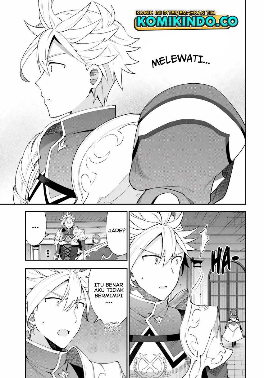 Guild No Uketsukejou Desu Ga, Zangyou Wa Lyananode Boss Wo Solo Tobatsu Shiyou To Omoimasu Chapter 01.5 Gambar 25
