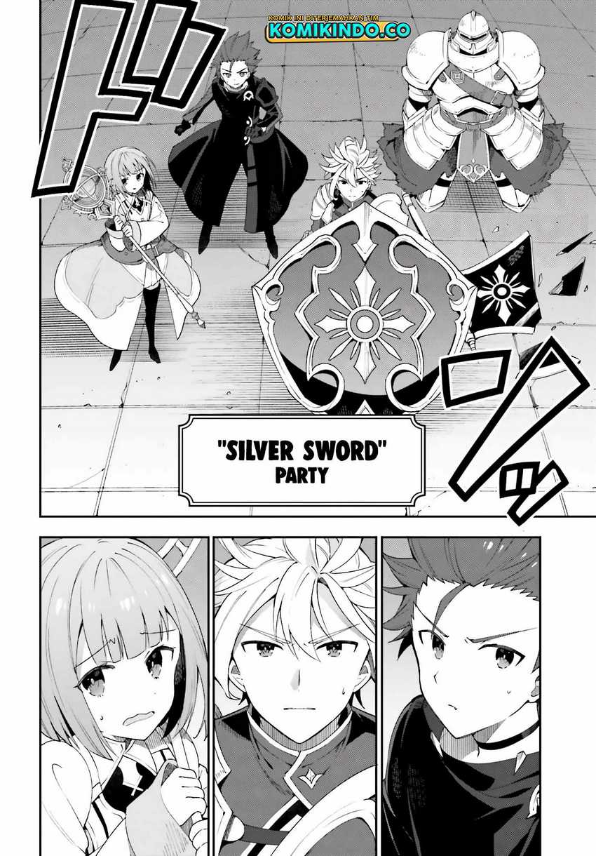 Guild No Uketsukejou Desu Ga, Zangyou Wa Lyananode Boss Wo Solo Tobatsu Shiyou To Omoimasu Chapter 01.5 Gambar 3