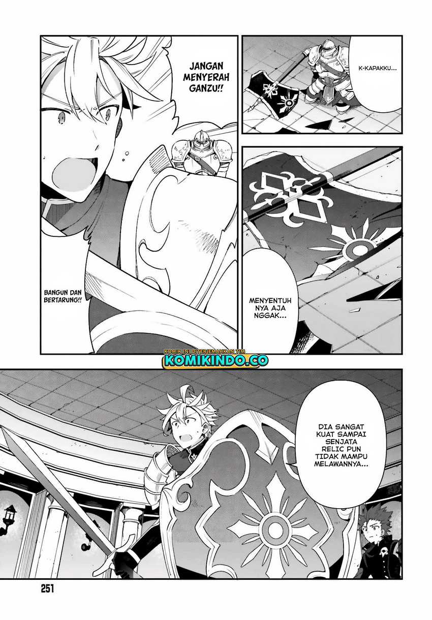 Guild No Uketsukejou Desu Ga, Zangyou Wa Lyananode Boss Wo Solo Tobatsu Shiyou To Omoimasu Chapter 01.5 Gambar 4