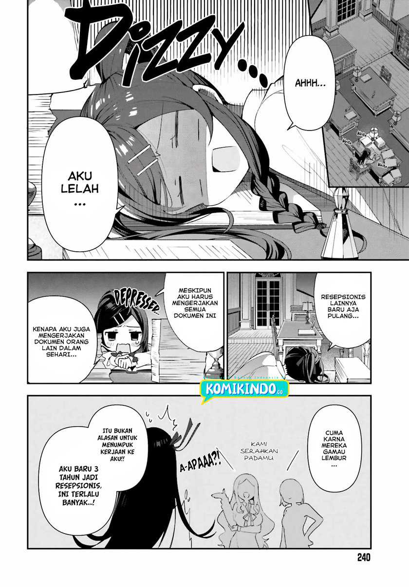 Guild No Uketsukejou Desu Ga, Zangyou Wa Lyananode Boss Wo Solo Tobatsu Shiyou To Omoimasu Chapter 01 Gambar 16