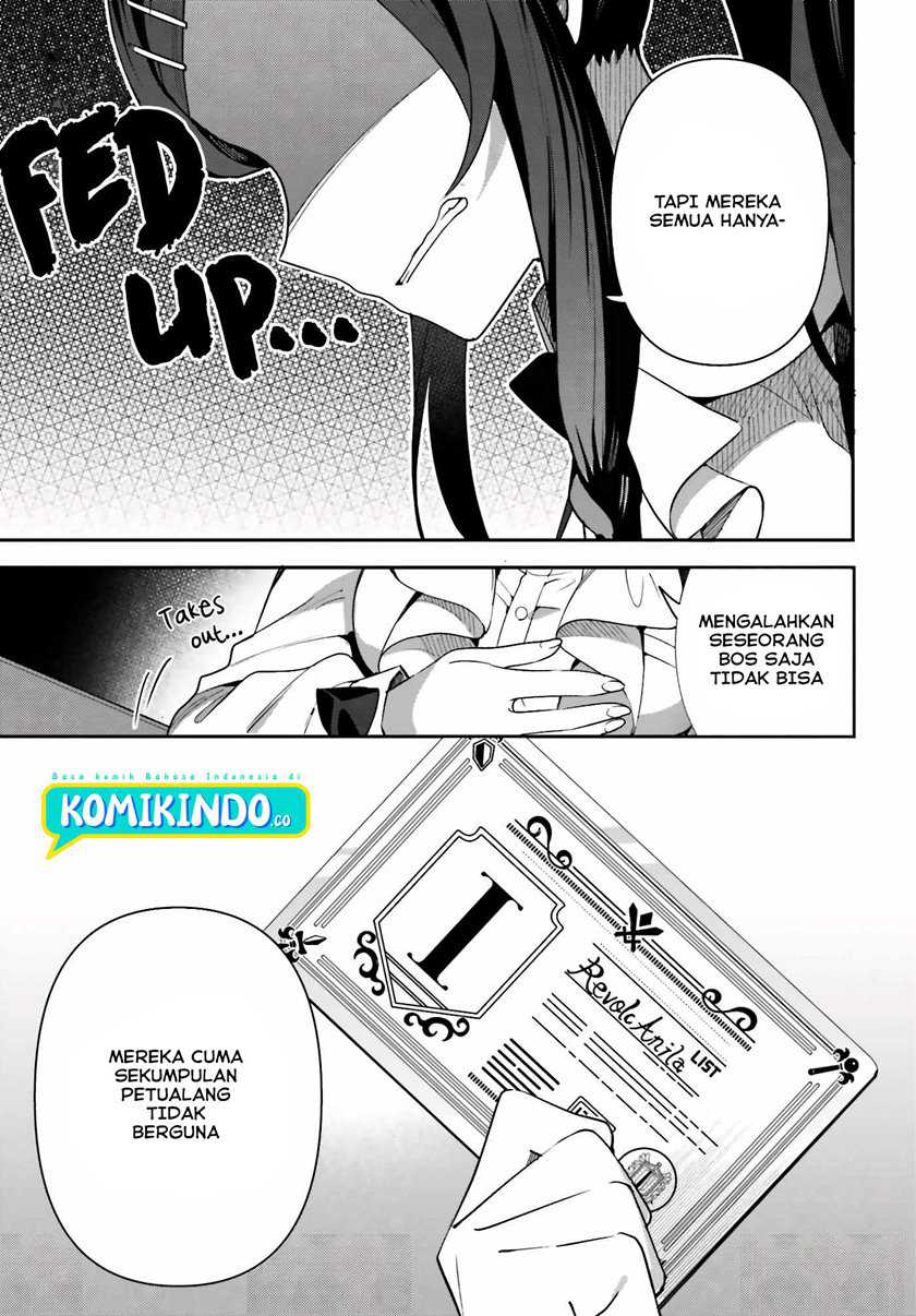 Guild No Uketsukejou Desu Ga, Zangyou Wa Lyananode Boss Wo Solo Tobatsu Shiyou To Omoimasu Chapter 01 Gambar 21