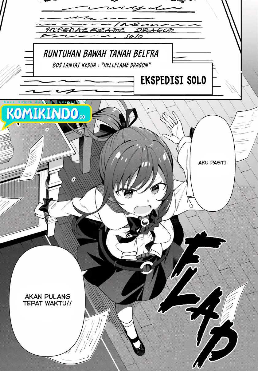 Guild No Uketsukejou Desu Ga, Zangyou Wa Lyananode Boss Wo Solo Tobatsu Shiyou To Omoimasu Chapter 01 Gambar 23