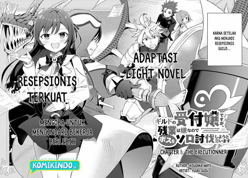 Guild No Uketsukejou Desu Ga, Zangyou Wa Lyananode Boss Wo Solo Tobatsu Shiyou To Omoimasu Chapter 01 Gambar 3