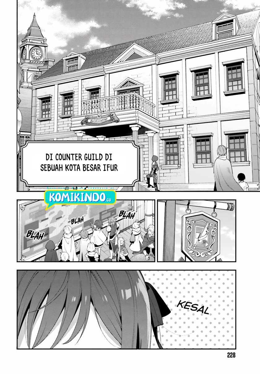 Guild No Uketsukejou Desu Ga, Zangyou Wa Lyananode Boss Wo Solo Tobatsu Shiyou To Omoimasu Chapter 01 Gambar 4
