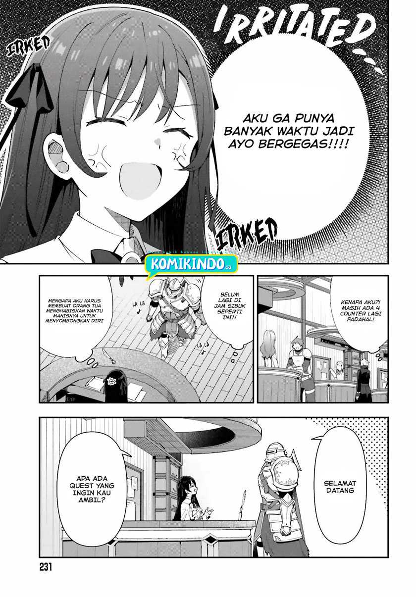 Guild No Uketsukejou Desu Ga, Zangyou Wa Lyananode Boss Wo Solo Tobatsu Shiyou To Omoimasu Chapter 01 Gambar 7