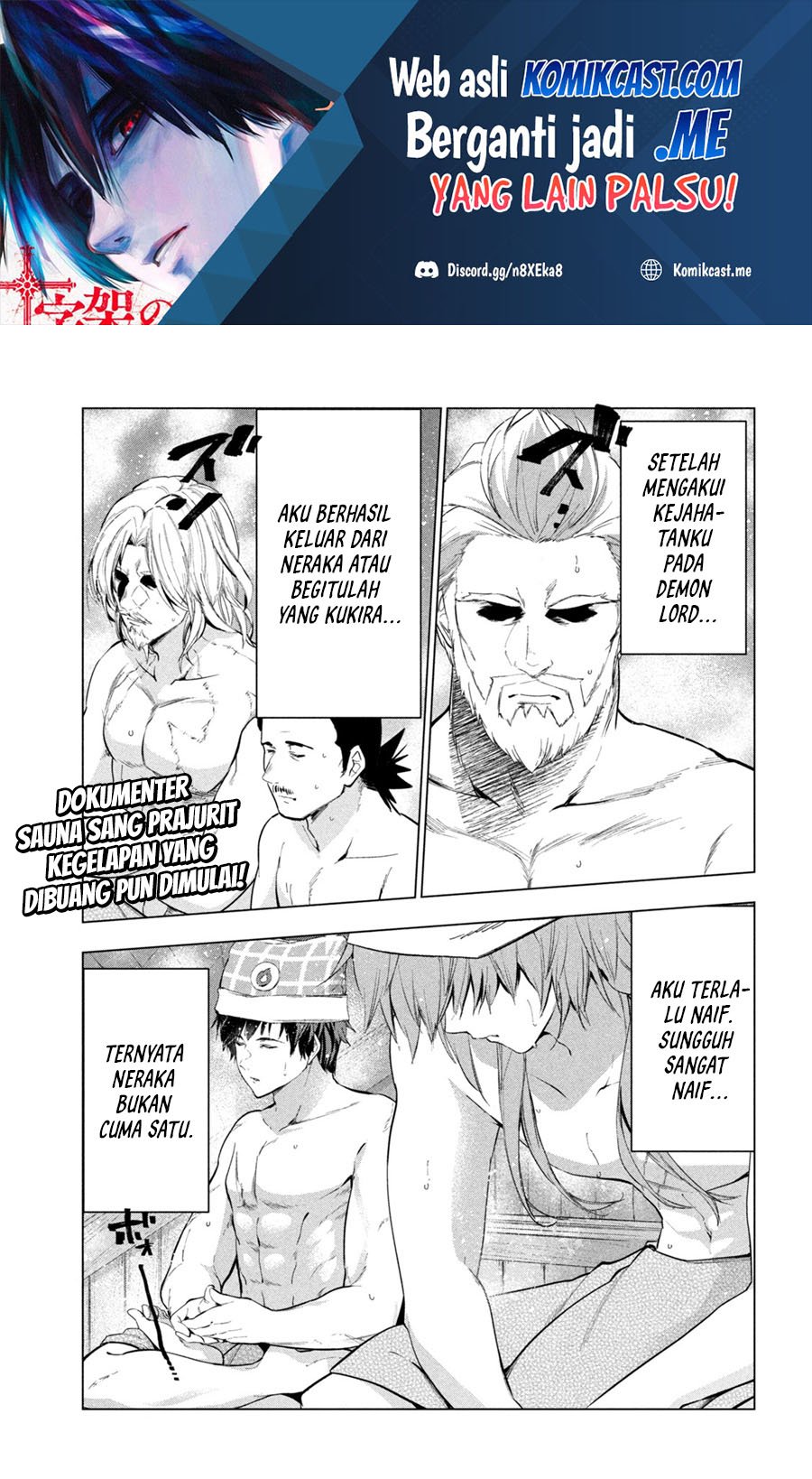Baca Kaiko sareta Ankoku Heishi (30-dai) no Slow na Second Life Chapter 31 Gambar 2