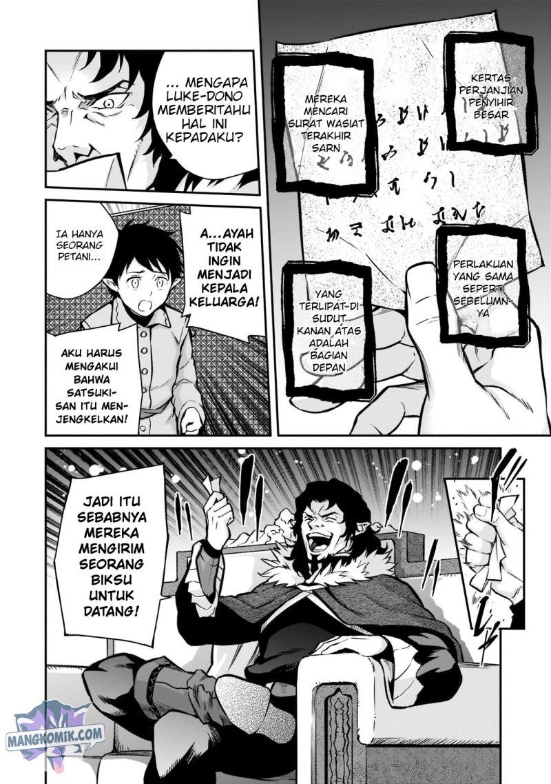 Horobi no Kuni no Seifukusha – Maou wa Sekai wo Seifuku suru you desu Chapter 06 Gambar 12