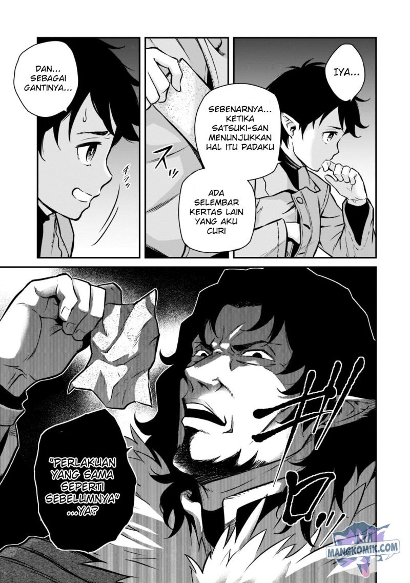 Horobi no Kuni no Seifukusha – Maou wa Sekai wo Seifuku suru you desu Chapter 06 Gambar 13