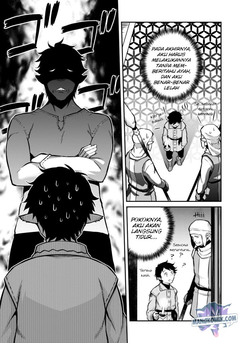 Horobi no Kuni no Seifukusha – Maou wa Sekai wo Seifuku suru you desu Chapter 06 Gambar 17