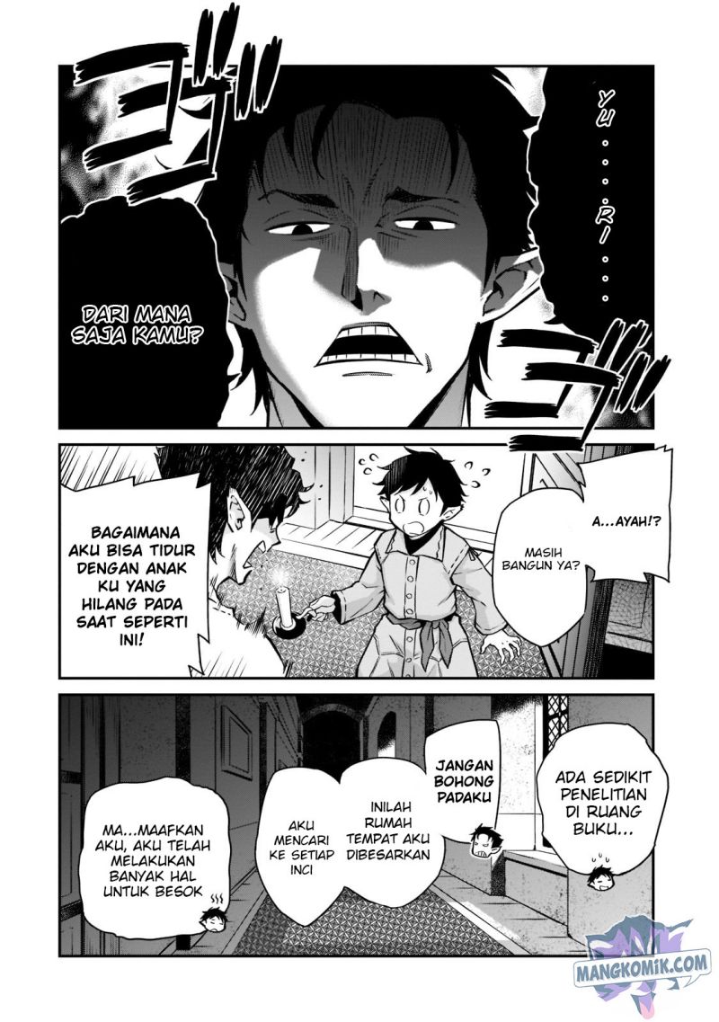 Horobi no Kuni no Seifukusha – Maou wa Sekai wo Seifuku suru you desu Chapter 06 Gambar 18