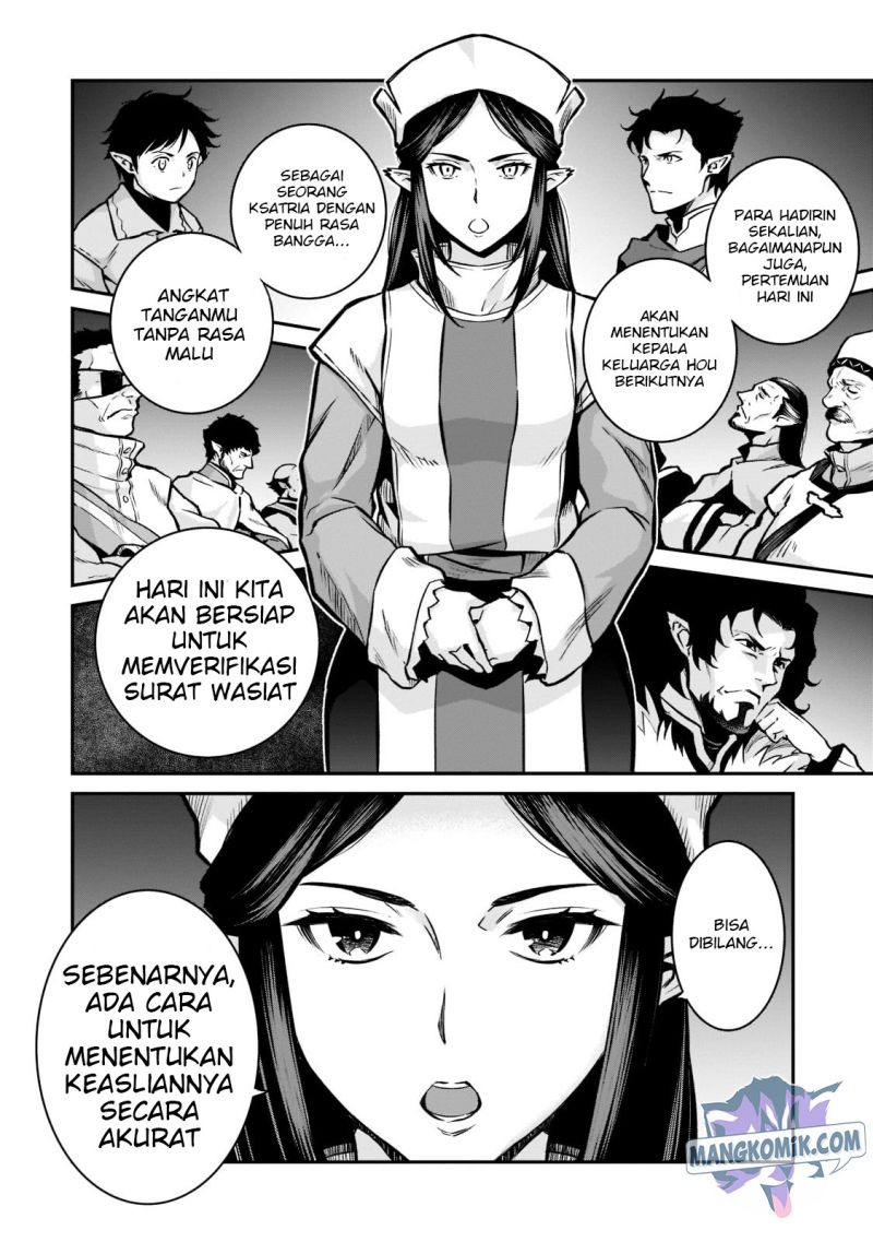 Horobi no Kuni no Seifukusha – Maou wa Sekai wo Seifuku suru you desu Chapter 06 Gambar 24