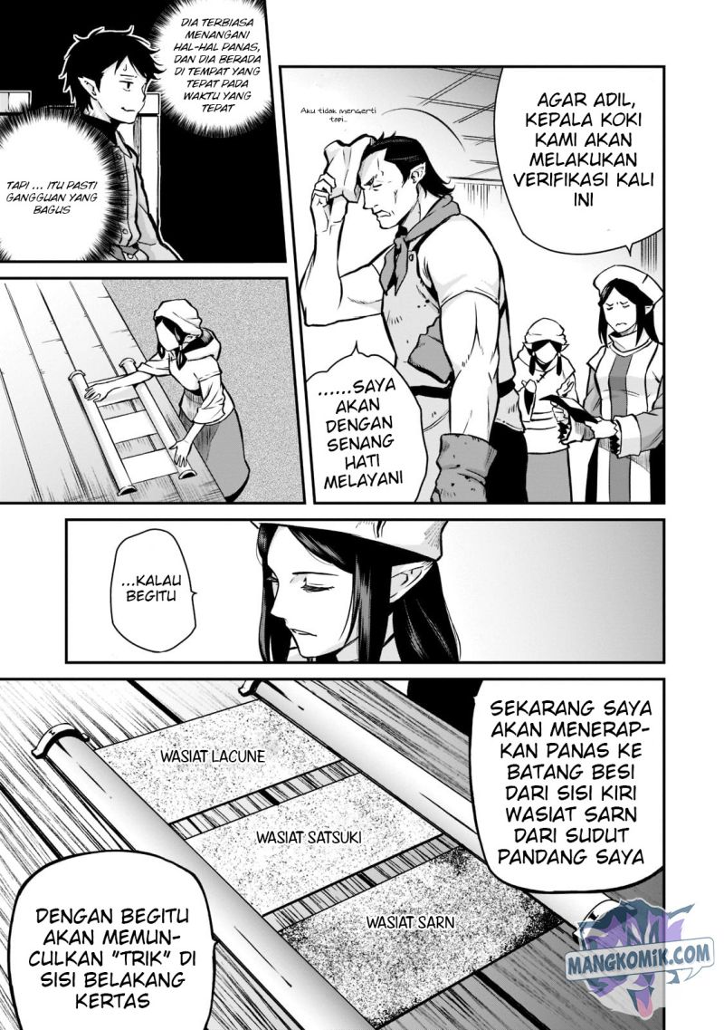 Horobi no Kuni no Seifukusha – Maou wa Sekai wo Seifuku suru you desu Chapter 06 Gambar 29