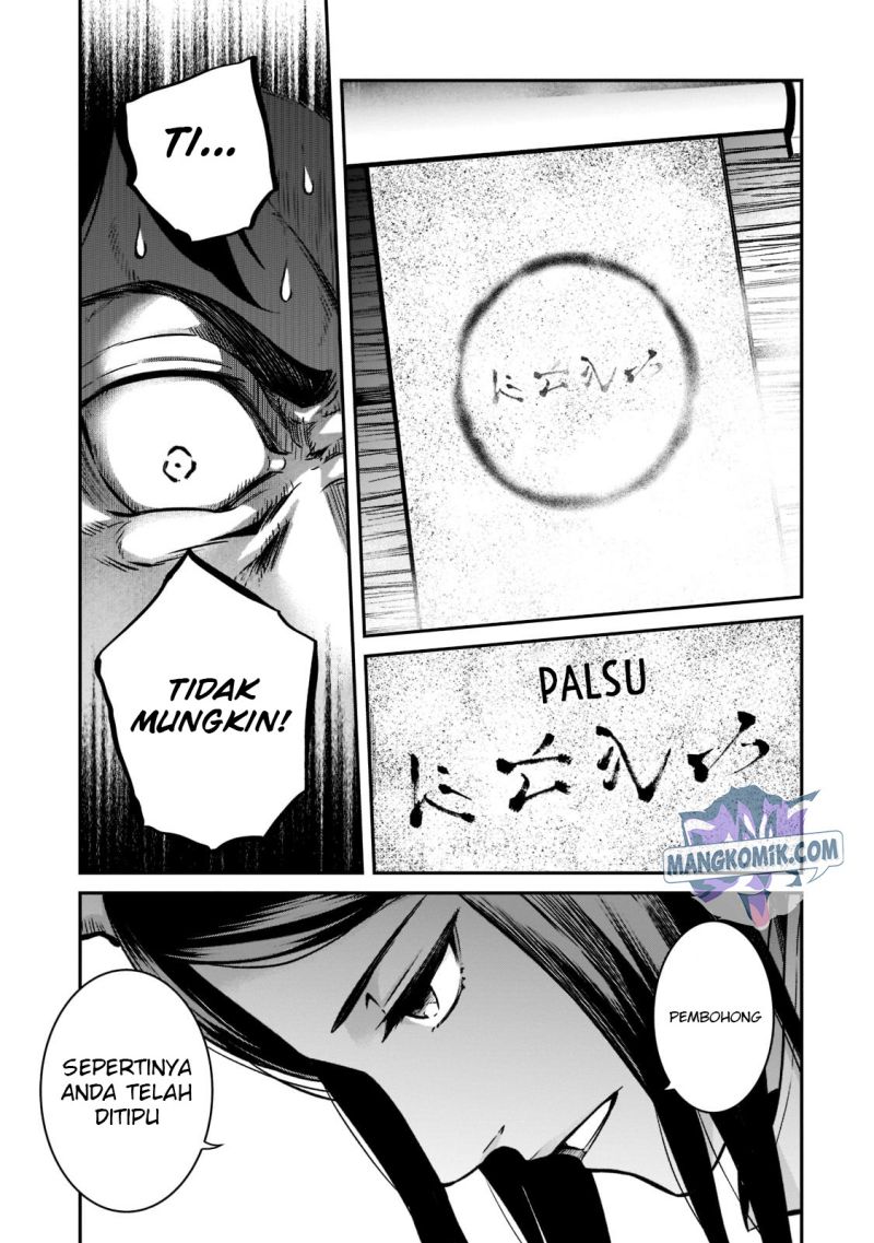 Horobi no Kuni no Seifukusha – Maou wa Sekai wo Seifuku suru you desu Chapter 06 Gambar 33