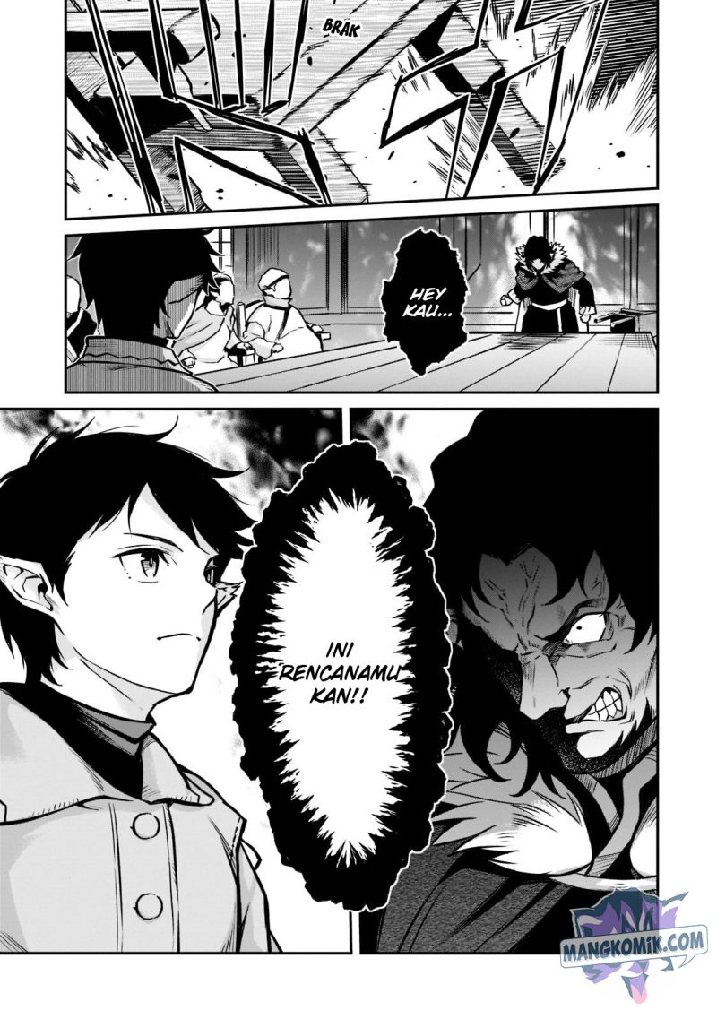 Horobi no Kuni no Seifukusha – Maou wa Sekai wo Seifuku suru you desu Chapter 06 Gambar 35