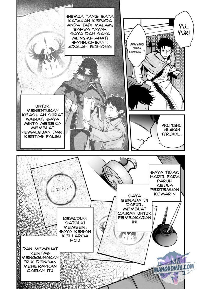 Horobi no Kuni no Seifukusha – Maou wa Sekai wo Seifuku suru you desu Chapter 06 Gambar 36