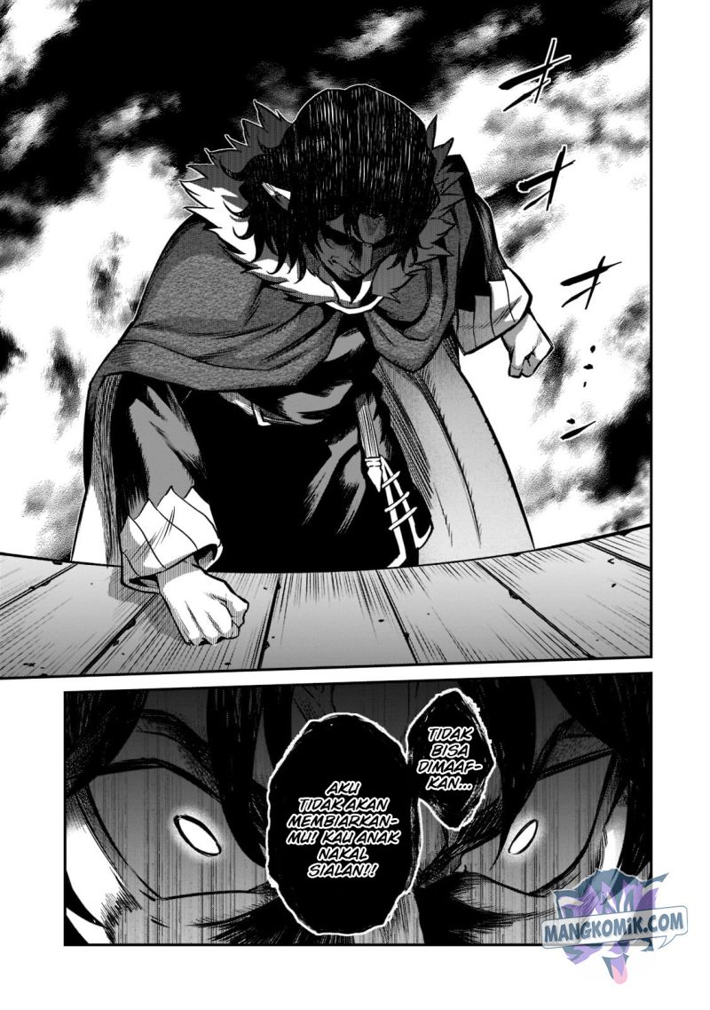 Horobi no Kuni no Seifukusha – Maou wa Sekai wo Seifuku suru you desu Chapter 06 Gambar 39