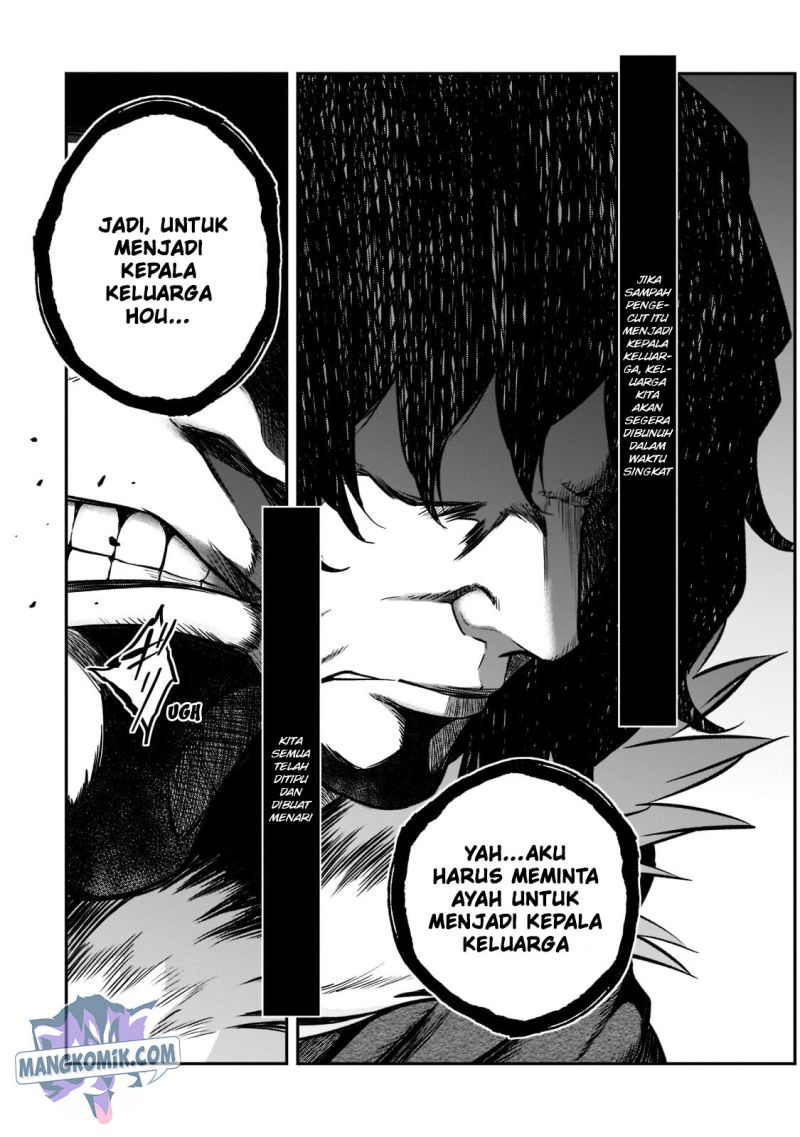 Horobi no Kuni no Seifukusha – Maou wa Sekai wo Seifuku suru you desu Chapter 06 Gambar 41