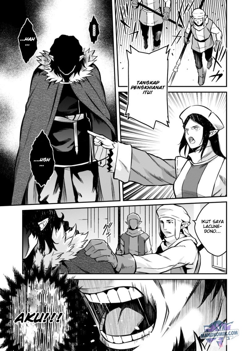 Horobi no Kuni no Seifukusha – Maou wa Sekai wo Seifuku suru you desu Chapter 06 Gambar 47