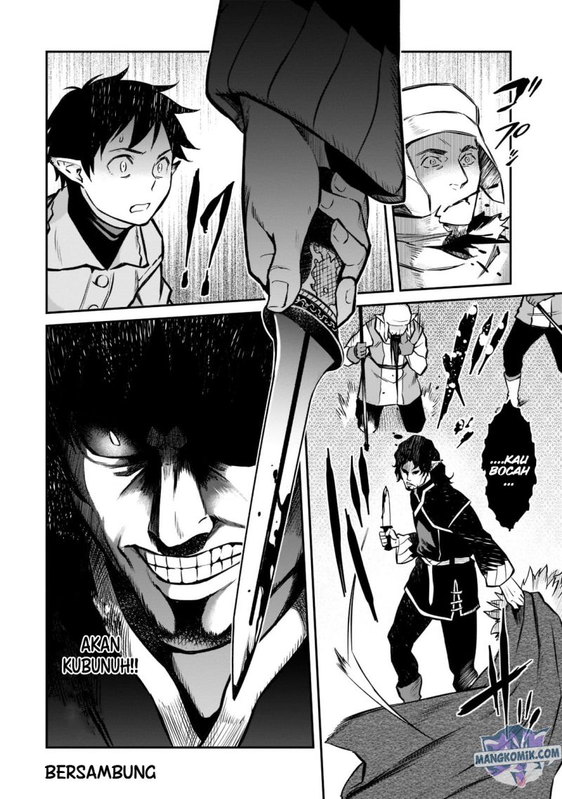 Horobi no Kuni no Seifukusha – Maou wa Sekai wo Seifuku suru you desu Chapter 06 Gambar 50