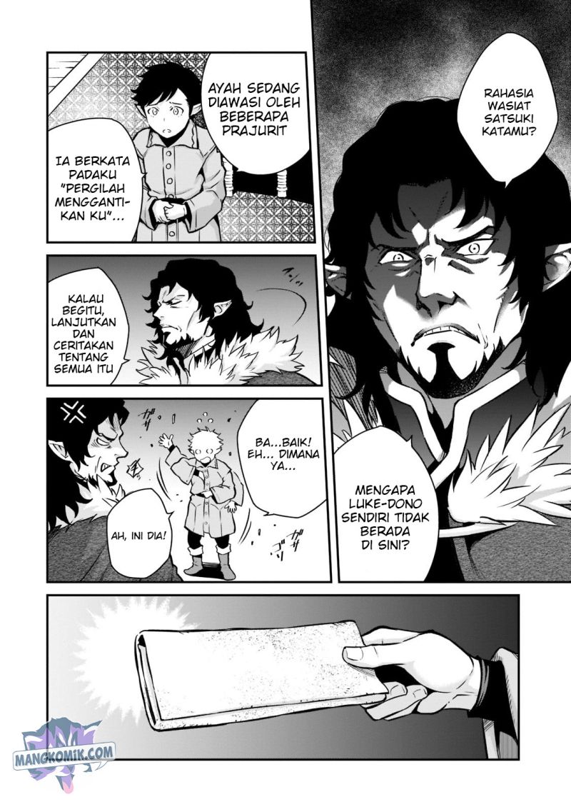 Horobi no Kuni no Seifukusha – Maou wa Sekai wo Seifuku suru you desu Chapter 06 Gambar 8