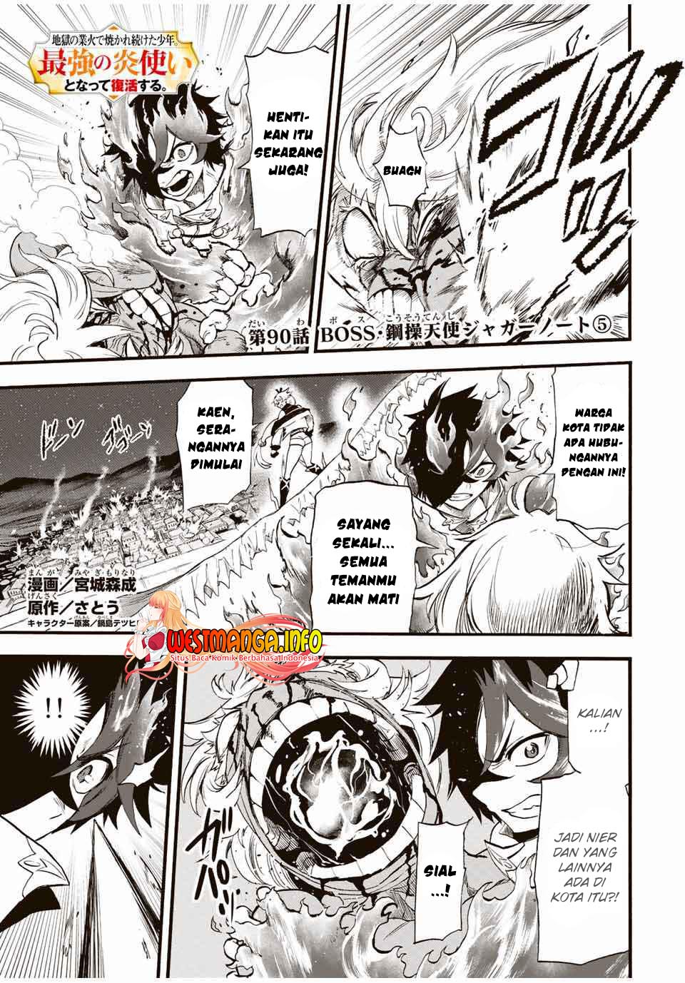 Baca Jigoku no Gouka de Yaka re Tsuzuketa Shounen. Saikyou no Honou Tsukai to Natte Fukkatsu Suru. Chapter 90 Gambar 2