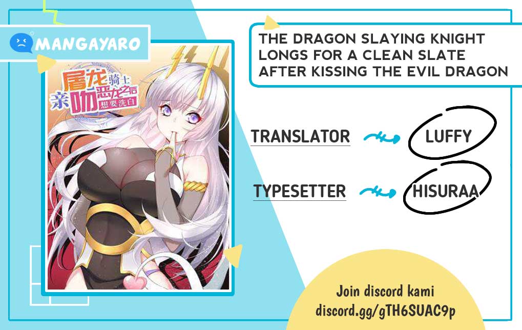 Baca Komik The Dragon Slaying Knight Longs For A Clean Slate After Kissing The Evil Dragon Chapter 02 Gambar 1