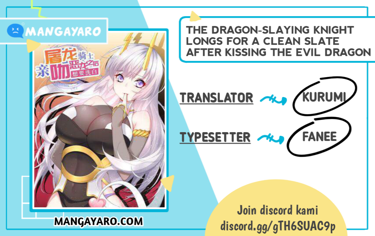 Baca Komik The Dragon Slaying Knight Longs For A Clean Slate After Kissing The Evil Dragon Chapter 01 Gambar 1