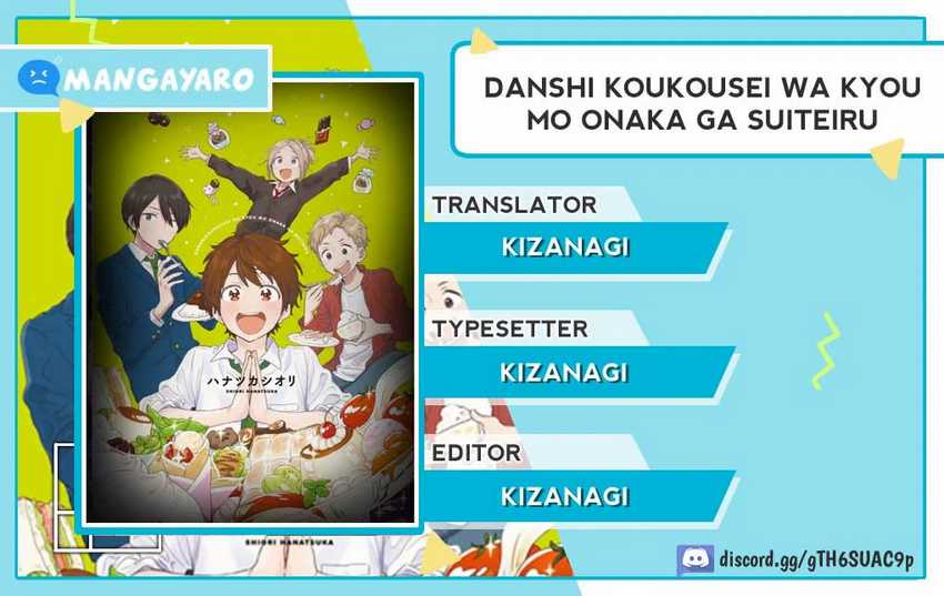 Baca Komik Danshi Koukousei wa Kyou mo Onaka ga Suiteiru Chapter 05 Gambar 1