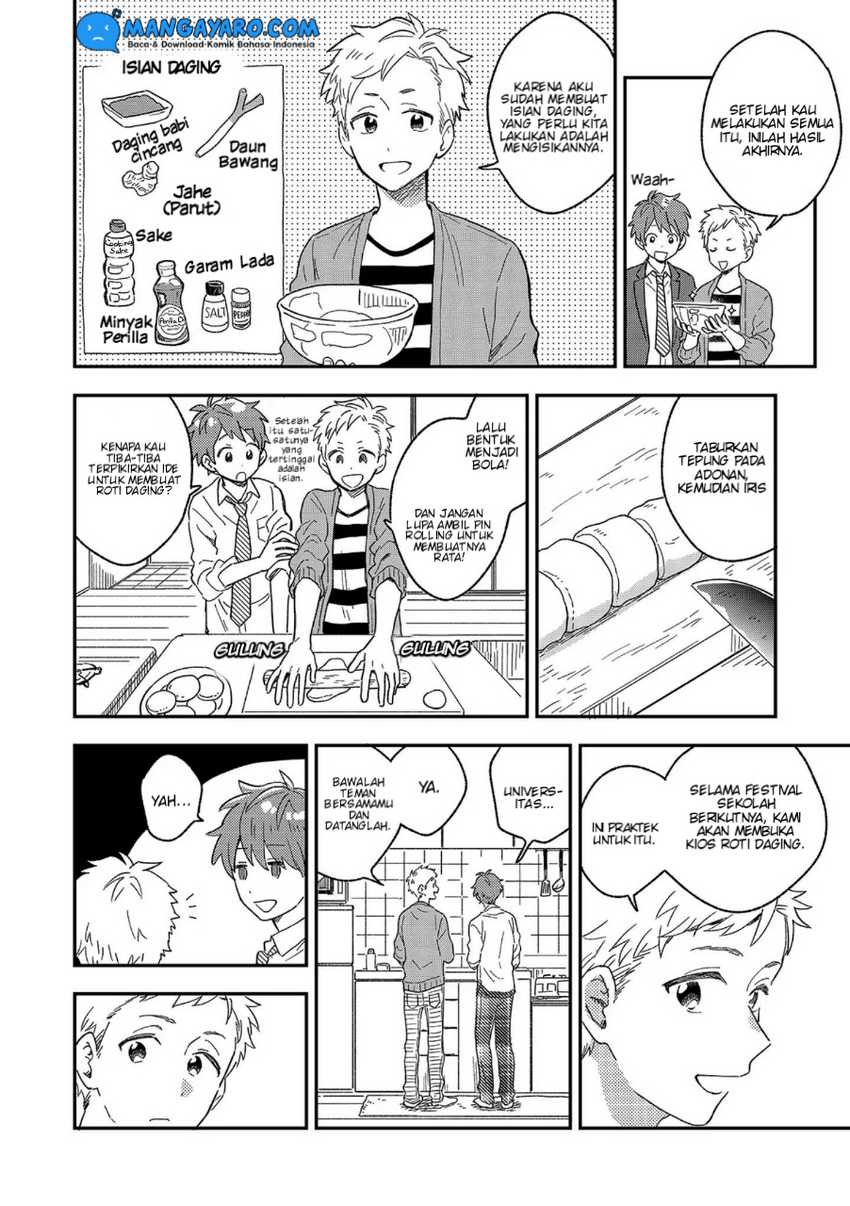 Danshi Koukousei wa Kyou mo Onaka ga Suiteiru Chapter 04 Gambar 7