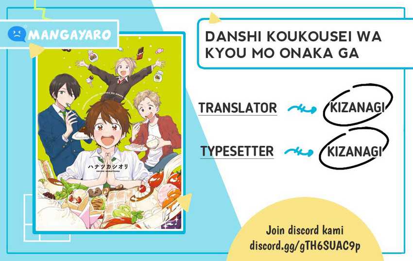 Baca Komik Danshi Koukousei wa Kyou mo Onaka ga Suiteiru Chapter 02 Gambar 1