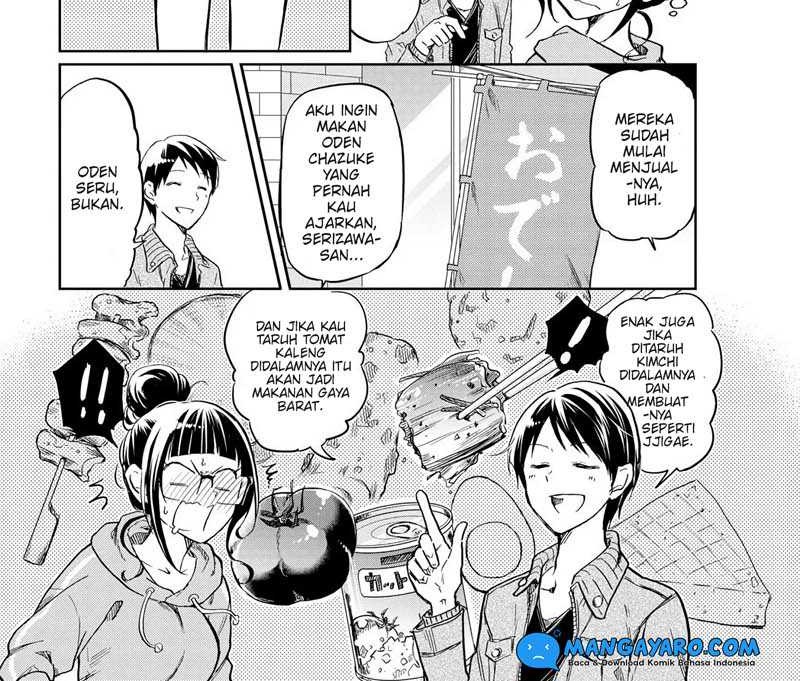 Harukawa-san wa kyou mo uete iru Chapter 07 Gambar 4