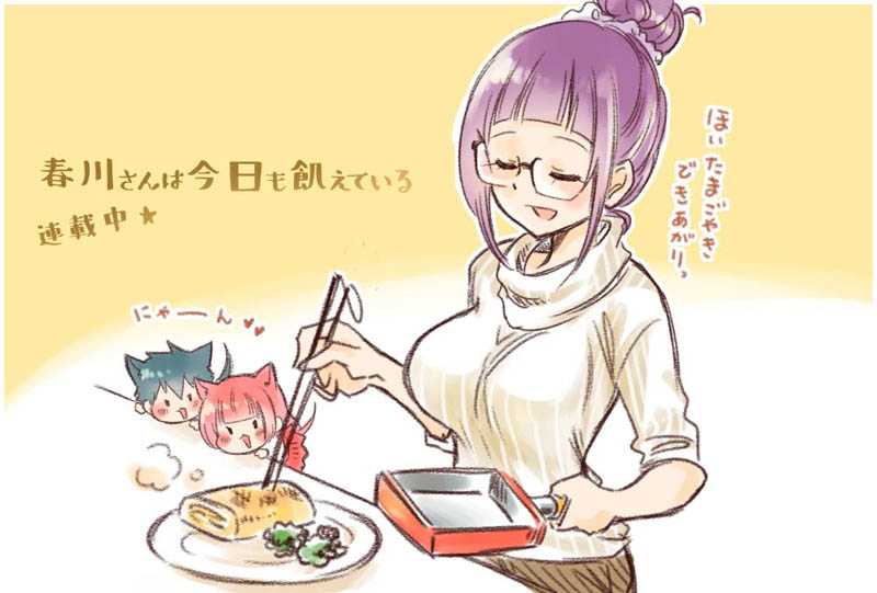 Harukawa-san wa kyou mo uete iru Chapter 07 Gambar 11