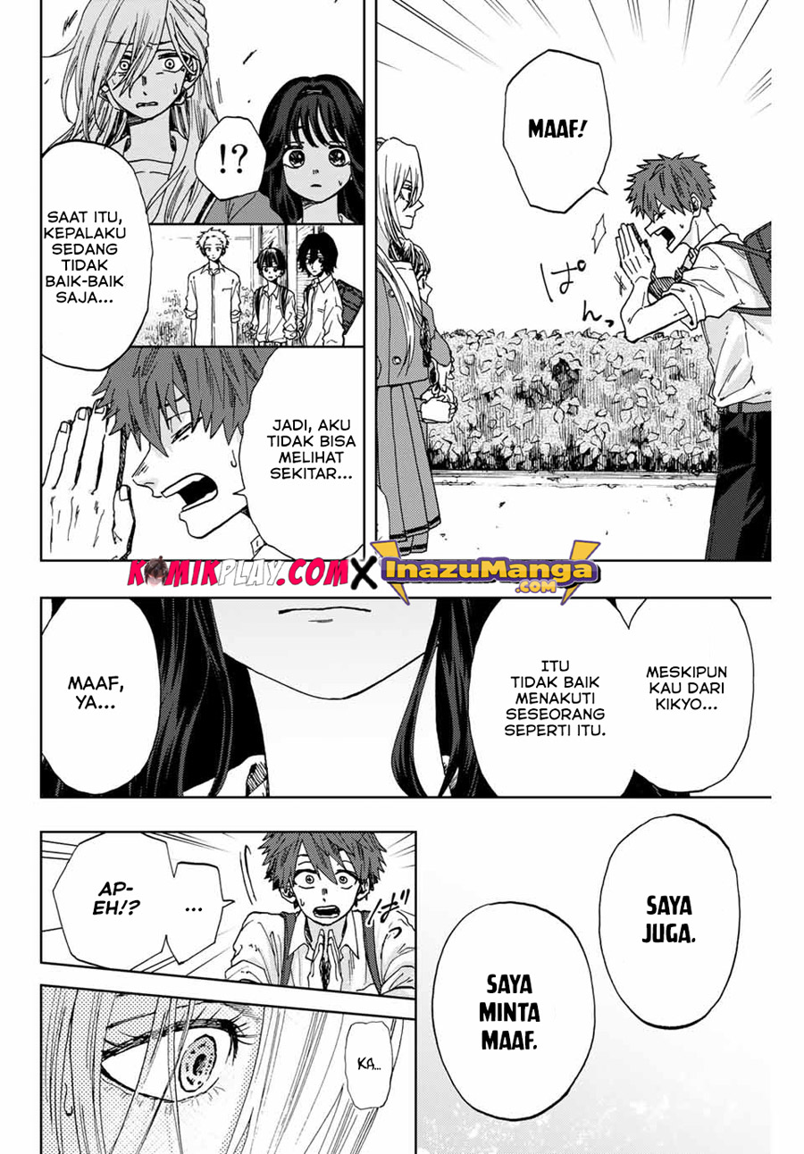 Kaoru Hana wa Rin to Saku Chapter 4 Gambar 12