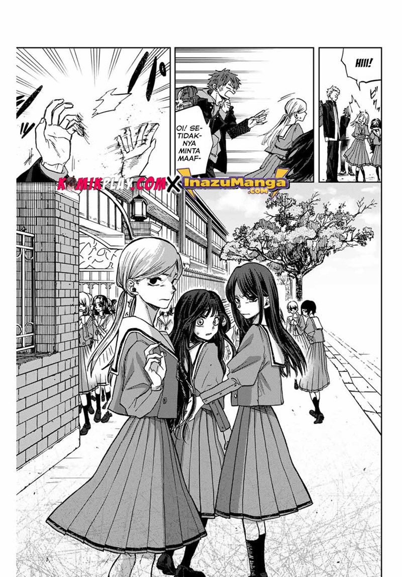 Kaoru Hana wa Rin to Saku Chapter 02 17